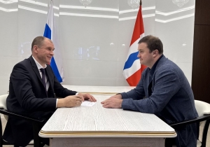 Свежие Новости Омска и Омской области